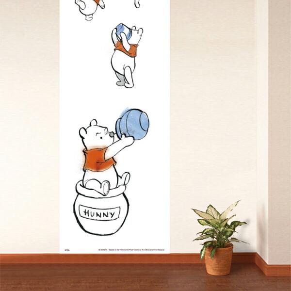 送料無料 アサヒペン くまのプーさん壁紙 水彩 1枚入 幅91cm 長さ260cm Ntlwp 003w ワイズライフyahoo 店 通販 Yahoo ショッピング
