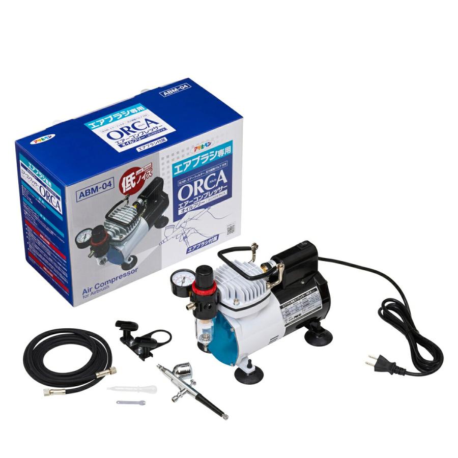 アサヒペン コンプレッサー 100V エアブラシ専用 エアーコンプレッサー