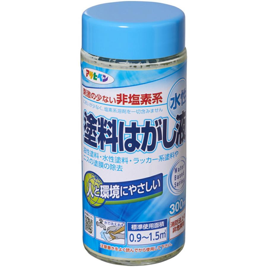 アサヒペン 剥離剤 水性塗料はがし液 300ml 塗装剥離剤 水性塗料 塗料