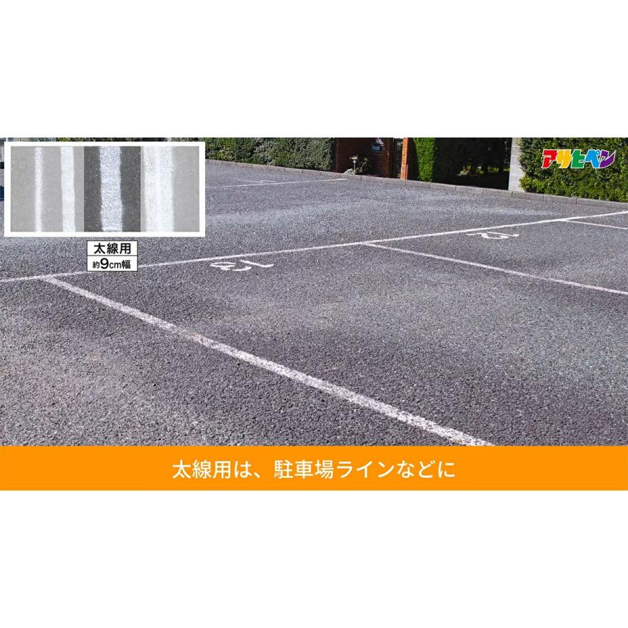 アサヒペン 塗料 道路線引き用スプレー 400ml 白 中線用 水性 アサヒペン 塗料 道路線引き用スプレー 400ml 白 中線用 水性
