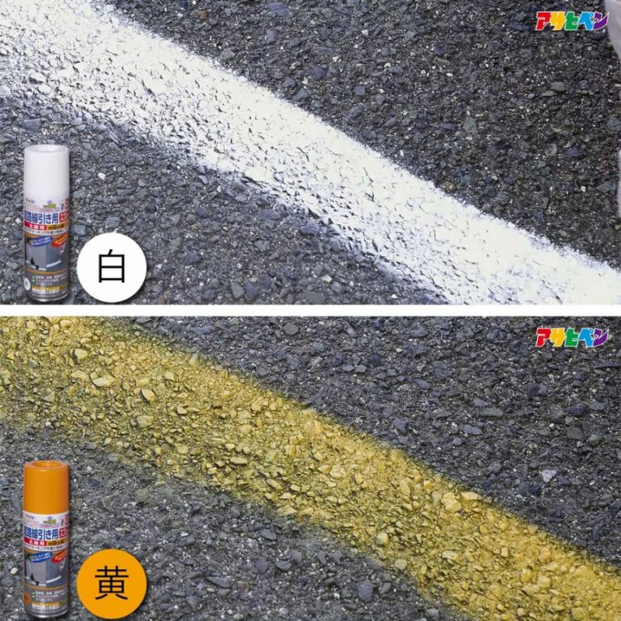 アサヒペン 塗料 道路線引き用スプレー 400ml 白 極太線用 水性 アサヒペン 塗料 道路線引き用スプレー 400ml 白 極太線用 水性
