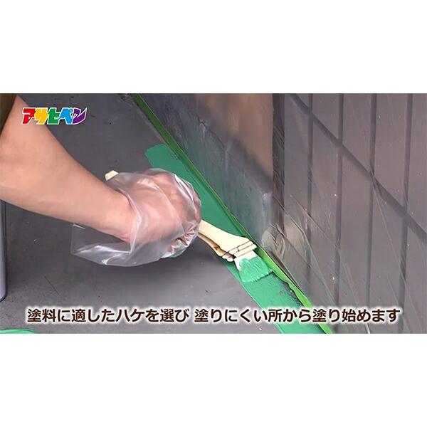 アサヒペン 防水塗料 水性コンクリートフロア防水塗料 ライト アサヒペン 防水塗料 水性コンクリートフロア防水塗料 ライト