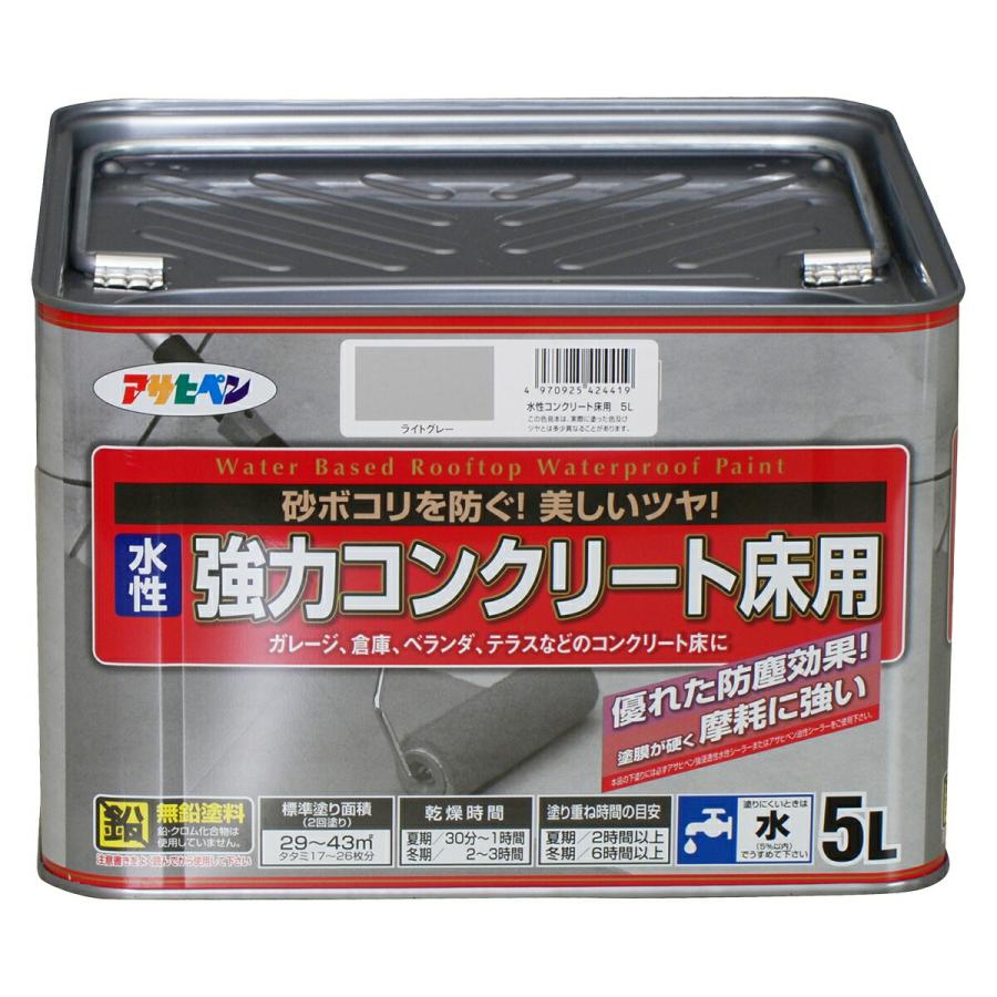 アサヒペン 塗料 水性強力コンクリート床用 5L ライトグレー