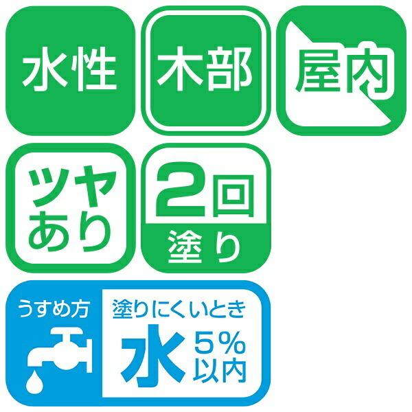 アサヒペン 水性高耐久2液ウレタンニス ゴールデンオーク 300gセット アサヒペン 水性高耐久2液ウレタンニス ゴールデンオーク 300gセット