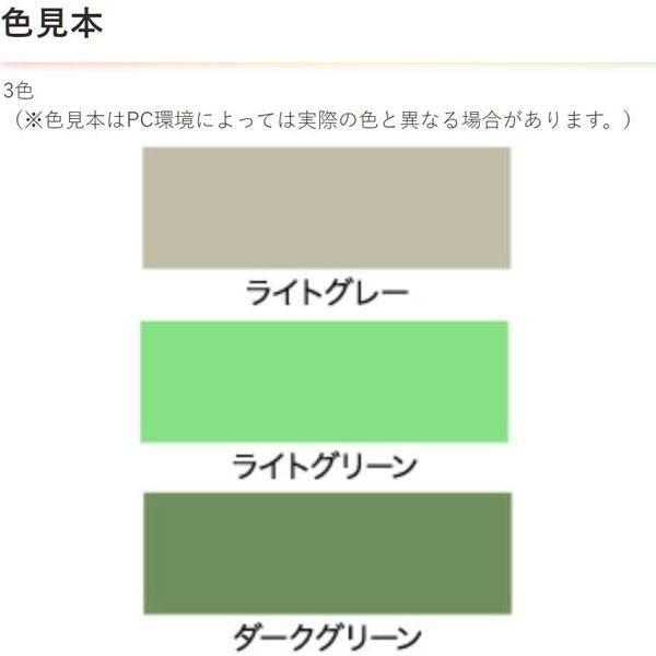 超大特価 アサヒペン 水性塗料 水性屋上防水遮熱塗料 10l ライトグレー 在庫あり 即納 Atempletonphoto Com