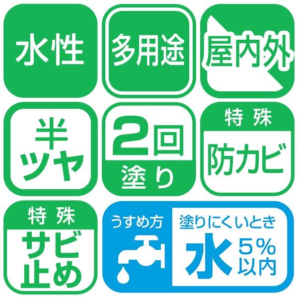 アサヒペン 塗料 水性多用途EX 1.6L 赤 水性塗料 ペンキ 水性 アサヒペン 塗料 水性多用途EX 1.6L 赤 水性塗料 ペンキ 水性