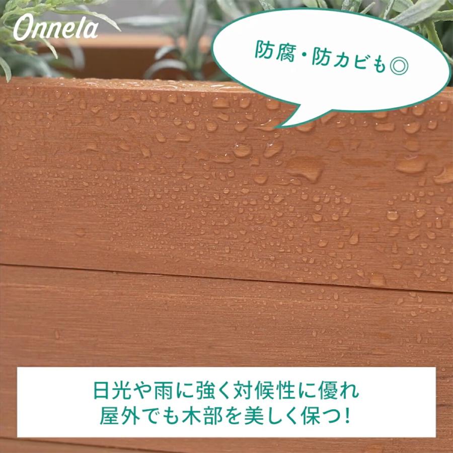 アサヒペン 塗料 水性強着色ウッドステインスプレー 300ml ×6本 