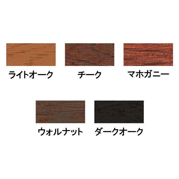 アサヒペン 塗料 油性木部防虫・防腐ステインEX 7L マホガニー アサヒペン 塗料 油性木部防虫・防腐ステインEX 7L マホガニー