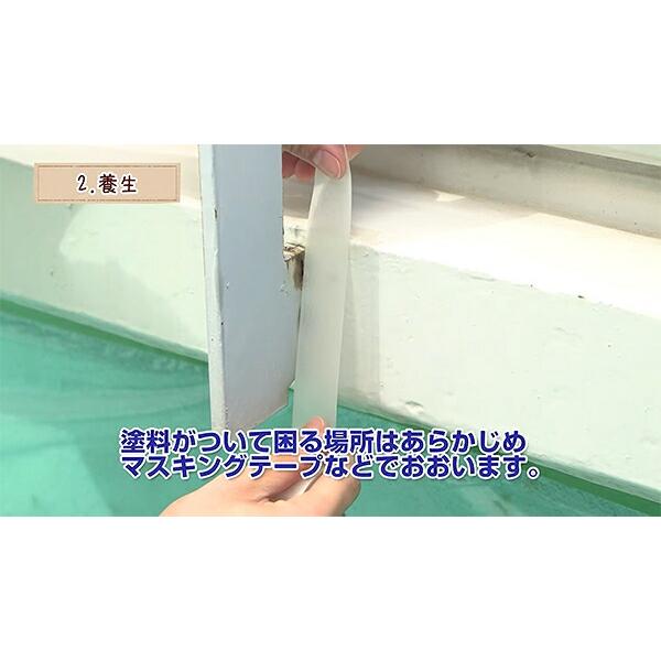 アサヒペン 塗料 油性高耐久鉄部用 3L ×4缶 アイボリー ペンキ アサヒペン 塗料 油性高耐久鉄部用 3L ×4缶 アイボリー ペンキ