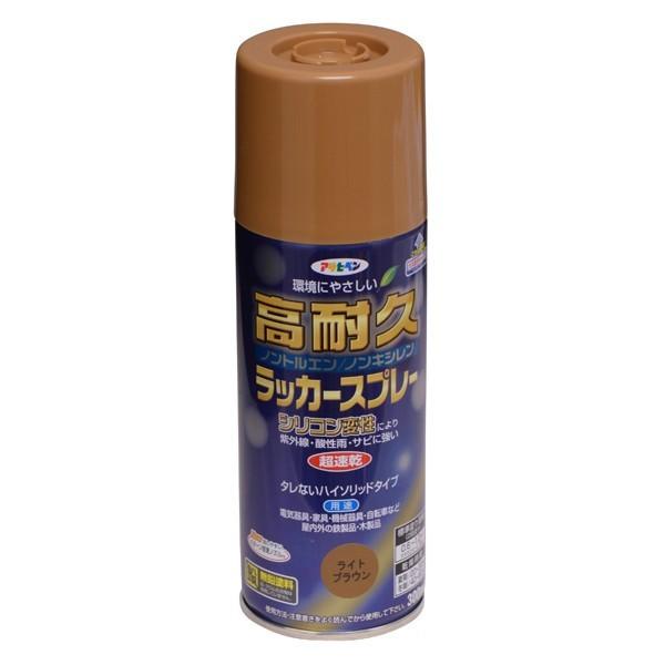 まとめ買い　48本入　高耐久　ラッカースプレー　300ml　環境にやさしい　ライトブラウン　ノントルエン　アサヒペン　ノンキシレン　タレないハイソリッドタイプ　塗料