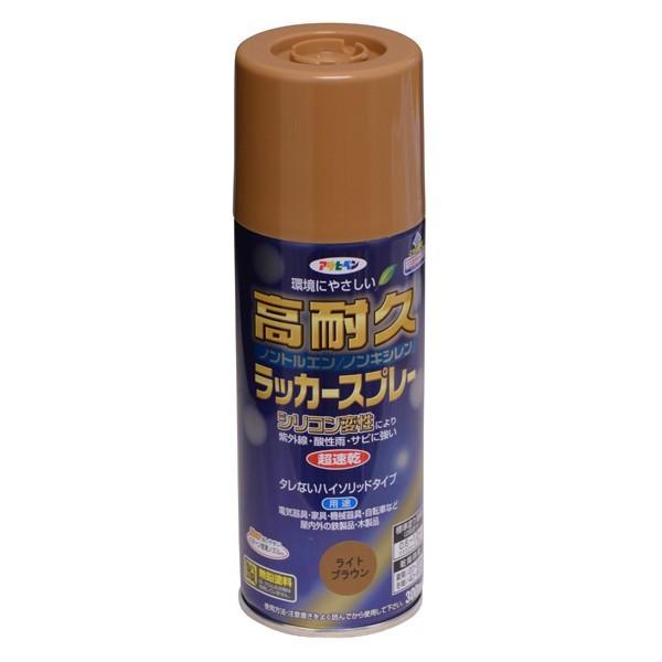 アサヒペン スプレー塗料 高耐久ラッカースプレー 300ml ライトブラウン :4970925551436:ワイズライフYahoo!店 - 通販 - Yahoo!ショッピング アサヒペン スプレー塗料 高耐久ラッカースプレー 300ml ライトブラウン :4970925551436:ワイズライフYahoo!店 - 通販 - Yahoo!ショッピング