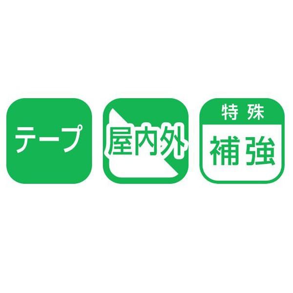 まとめ買い　90個入　パワーテープ　水に強い　ハンディサイズ　ブラック　アサヒペン　緊急補修に最適　補修用テープ　強力粘着　T043　36mm×4m