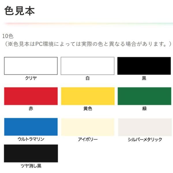 アサヒペン 塗料 弱溶剤型2液 ウレタンスプレー 300ml ×6本 白 アサヒペン 塗料 弱溶剤型2液 ウレタンスプレー 300ml ×6本 白