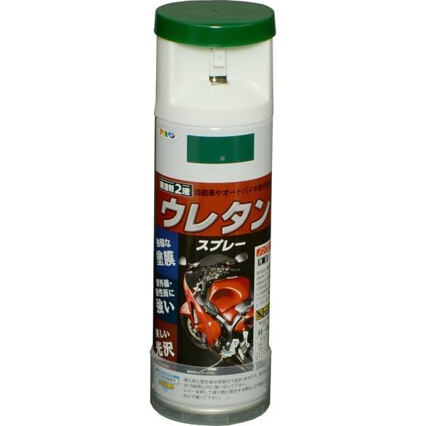 まとめ買い　48本入　弱溶剤型2液　300ml　ウレタンスプレー　スプレー塗料　緑　アサヒペン