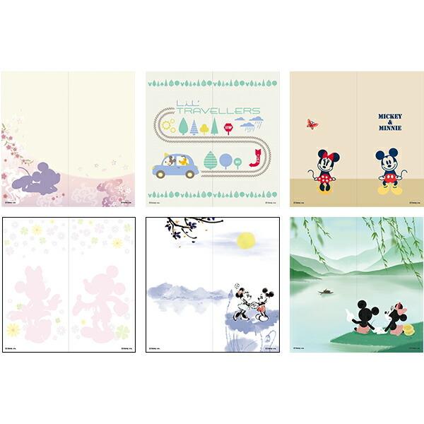 送料無料 アサヒペン ディズニー障子紙 アイコン 障子紙2枚組用 92cm 1cm Ntld 007s ワイズライフyahoo 店 通販 Yahoo ショッピング