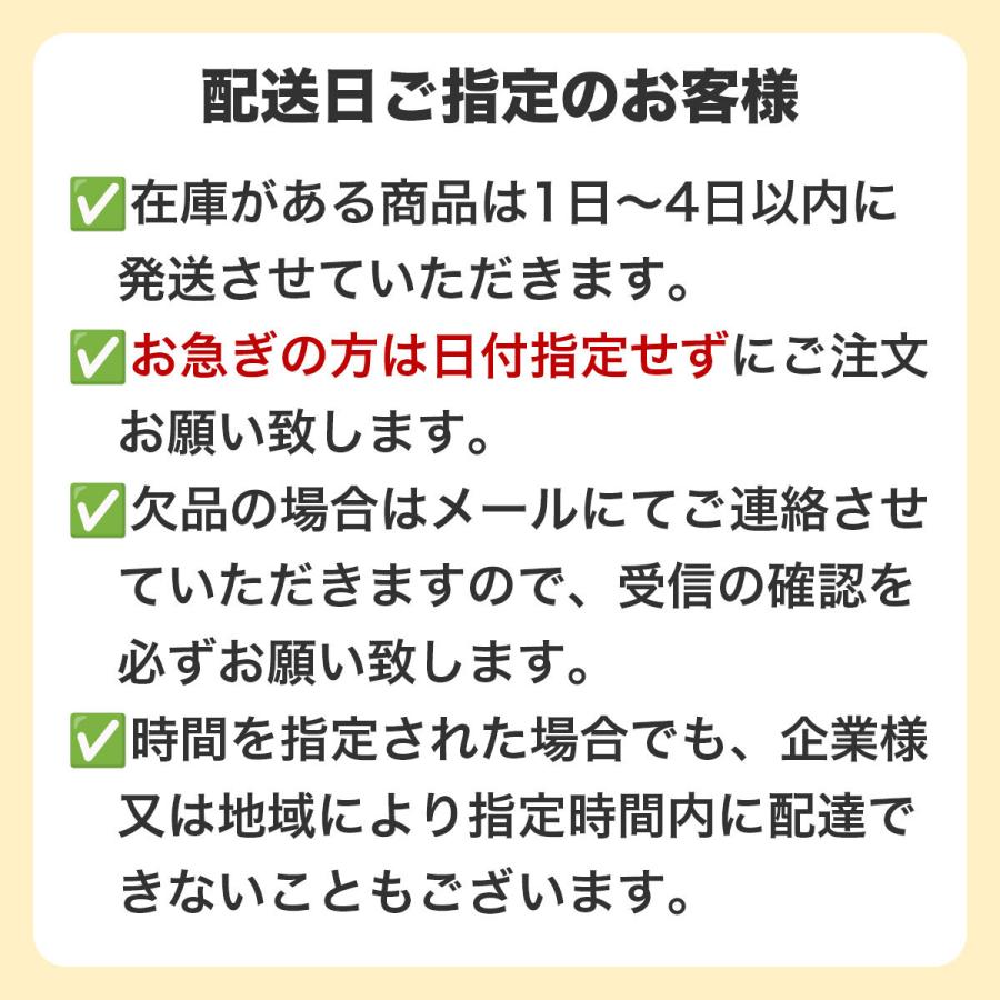 エビスグサ 1kg カネコ種苗 センチュウ抑制 緑肥種 送料無料 代金引換不可｜wise-life｜03