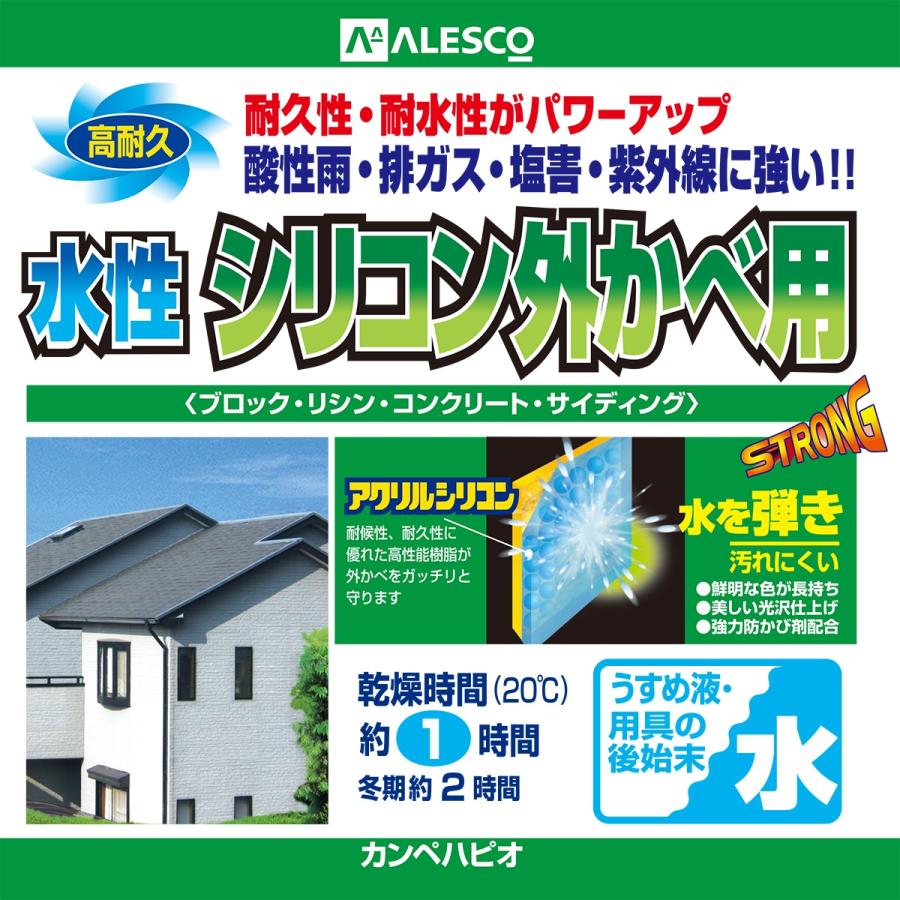 カンペハピオ 塗料 水性シリコン外かべ用 7L つや消しアイボリー カンペハピオ 塗料 水性シリコン外かべ用 7L つや消しアイボリー