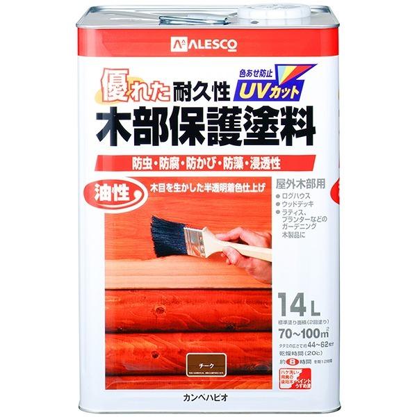 油性 木部保護塗料 チーク 14L カンペハピオ 優れた耐久性 防藻 浸透性 色あせ防止UVカット 油性塗料