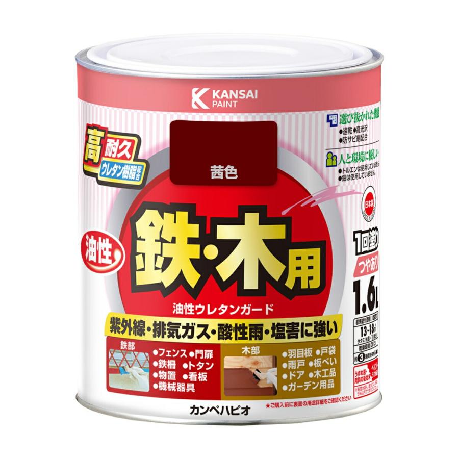 カンペハピオ（Kanpe Hapio） 塗料 油性ウレタンガード 1.6L 茜色