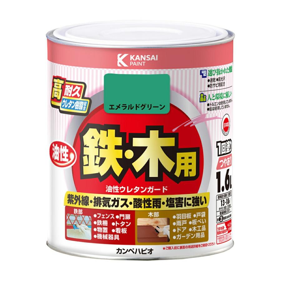 カンペハピオ（Kanpe Hapio） 塗料 油性ウレタンガード 1.6L