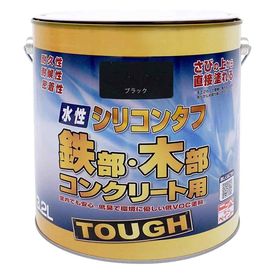 ニッペホームオンライン 塗料 水性シリコンタフ 3.2L ×2缶 ブラック 