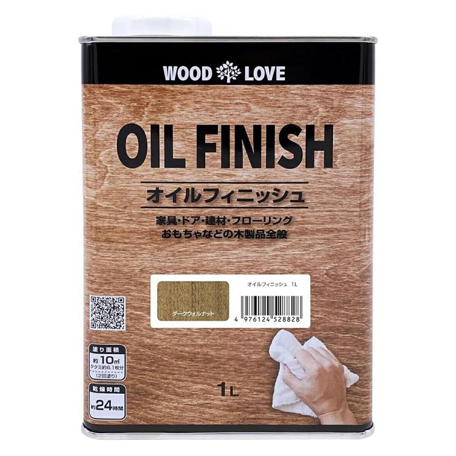塗料 WOOD LOVE オイルフィニッシュ 1L ダークウォルナット ニッペホームプロダクツ ステイン 木材用着色保護塗料 オイル塗装 木部