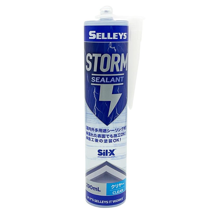 ニッペホームオンライン コーキング SELLEYS STORM クリヤー 290ml ×10