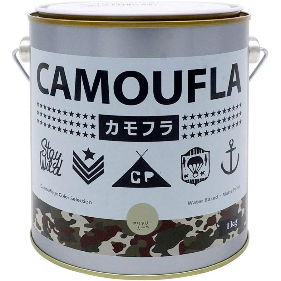 ニッペホームオンライン 塗料 カモフラ 1kg ×6缶 ミリタリーカーキ