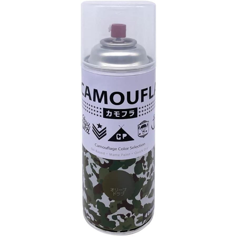 ニッペホームオンライン 塗料 カモフラスプレー 400ml ×12本 オリーブ