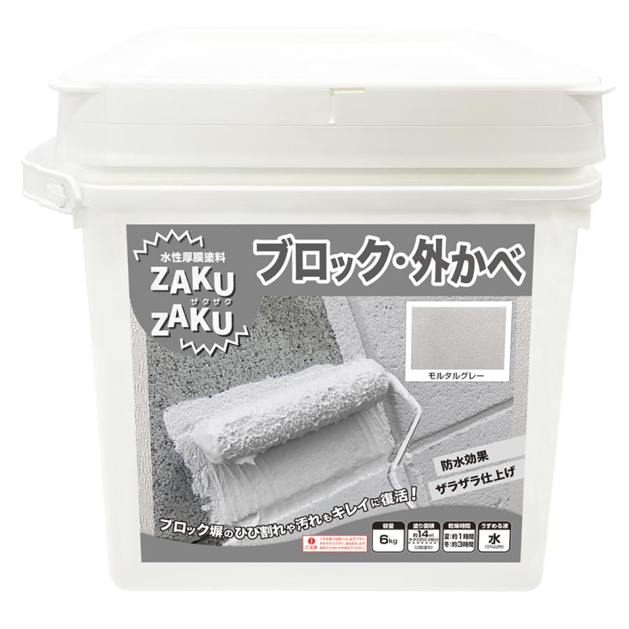 ベー ニッペホームオンライン 塗料 STYLE ZAKUZAKU 6kg モルタルグレー