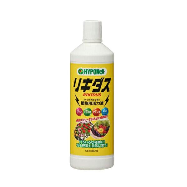 リキダス 草木用意気込み液 800ml×20本 ハイポネックス 意気込み剤 草木 意気込み剤 花 意気込み剤 蔬菜 意気込み剤