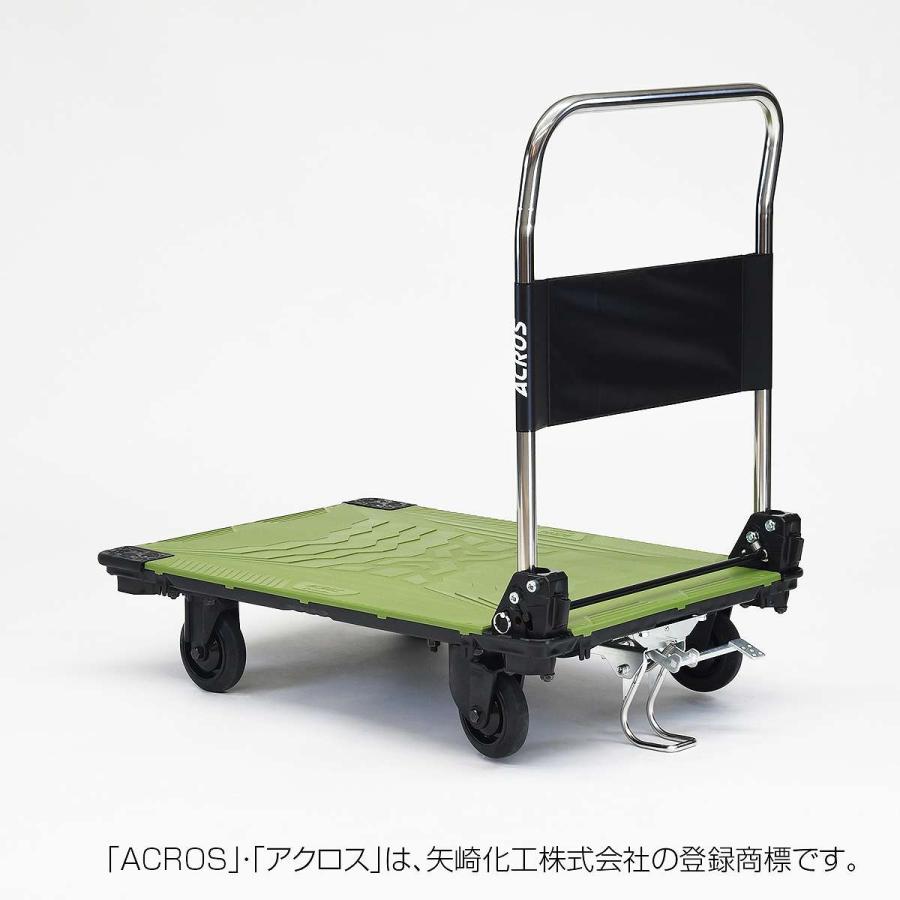 台車 法人限定 アクロスC キャスタータイプ SC-9060CAFT(スタンド付