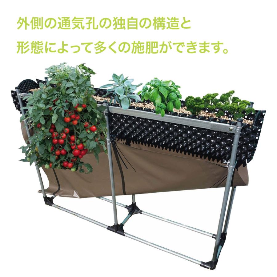 高設架台 ルートプラスステージエントリー W:250×D:1320×T:830mm 南榮工業 高設栽培架台 ルートプラス 農業資材 ガーデニング用品_3