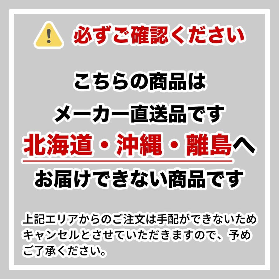 高設架台 ルートプラスステージエントリー W:250×D:1320×T:830mm 南榮工業 高設栽培架台 ルートプラス 農業資材 ガーデニング用品_9