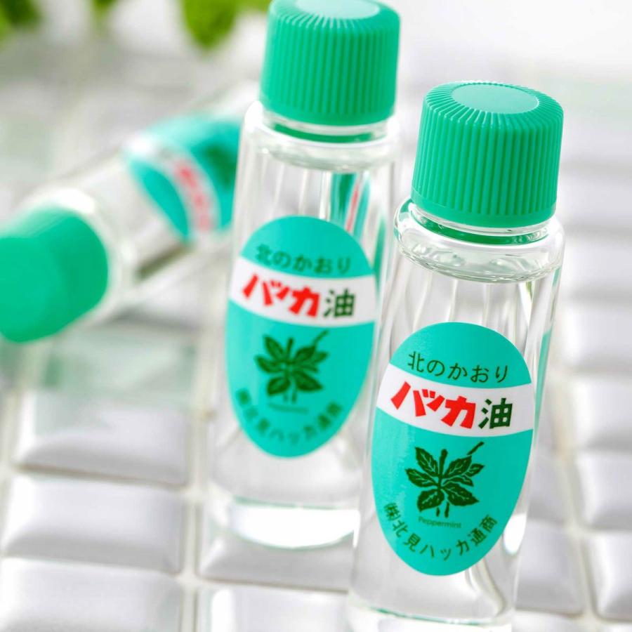 北見ハッカ通商 ハッカ油 ハッカ油スプレー 詰替え用 リフィル 11.5ml