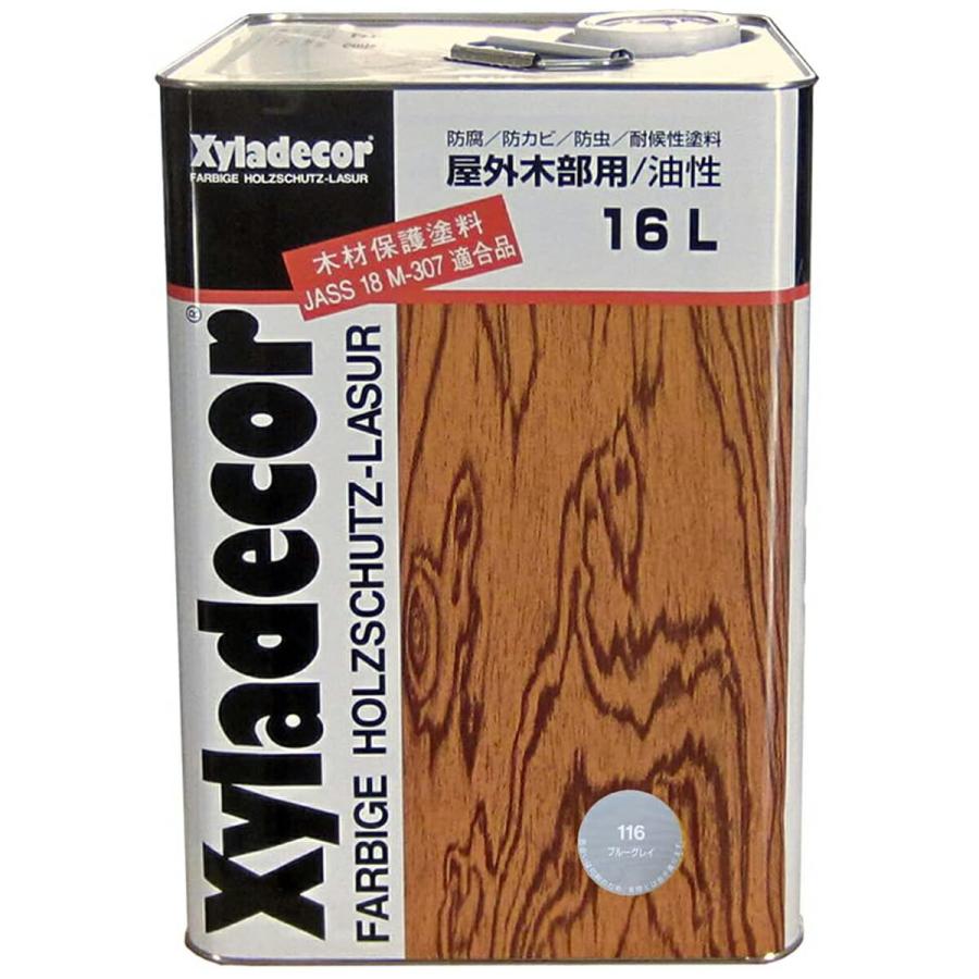 Xyladecor（キシラデコール） 16L ブルーグレイ 大阪ガスケミカル 