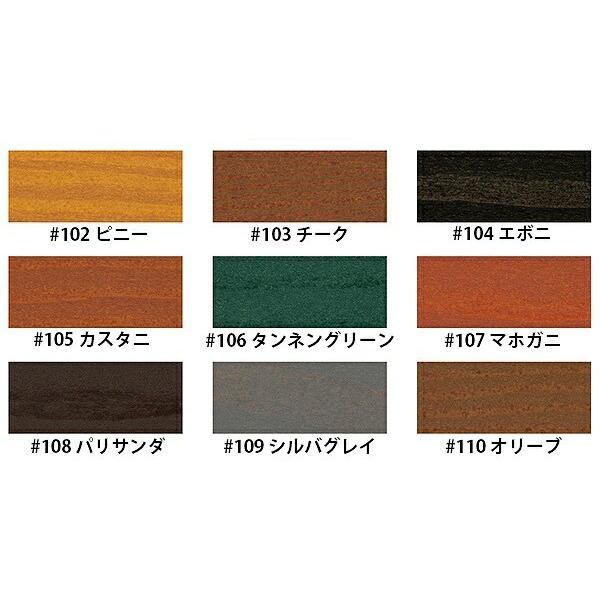 キシラデコール 16L マホガニ 大阪ガスケミカル ペンキ 油性