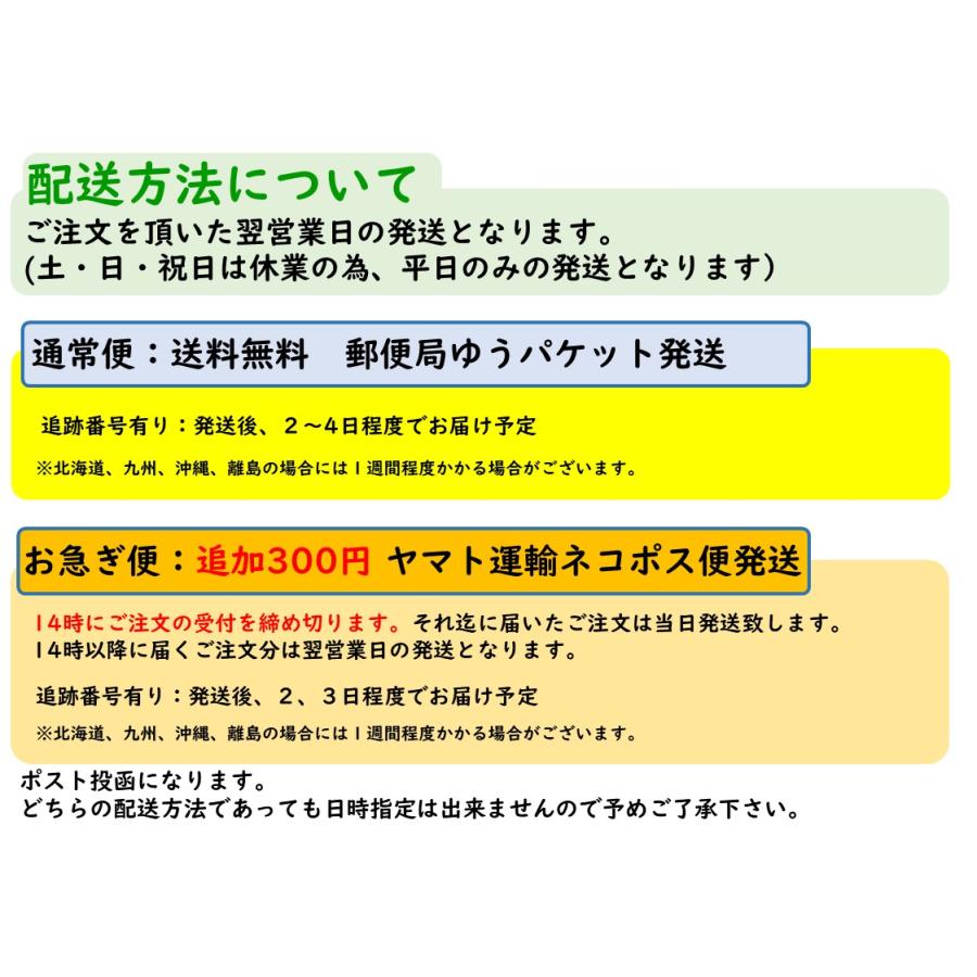 ハワイ・アメリカ本土 プリペイドSIM / SIMカード　30日　データ容量8GB　無料通話付き SIMピン付 prepaid sim USA America travel with sim pin｜wise-sim-thai｜07