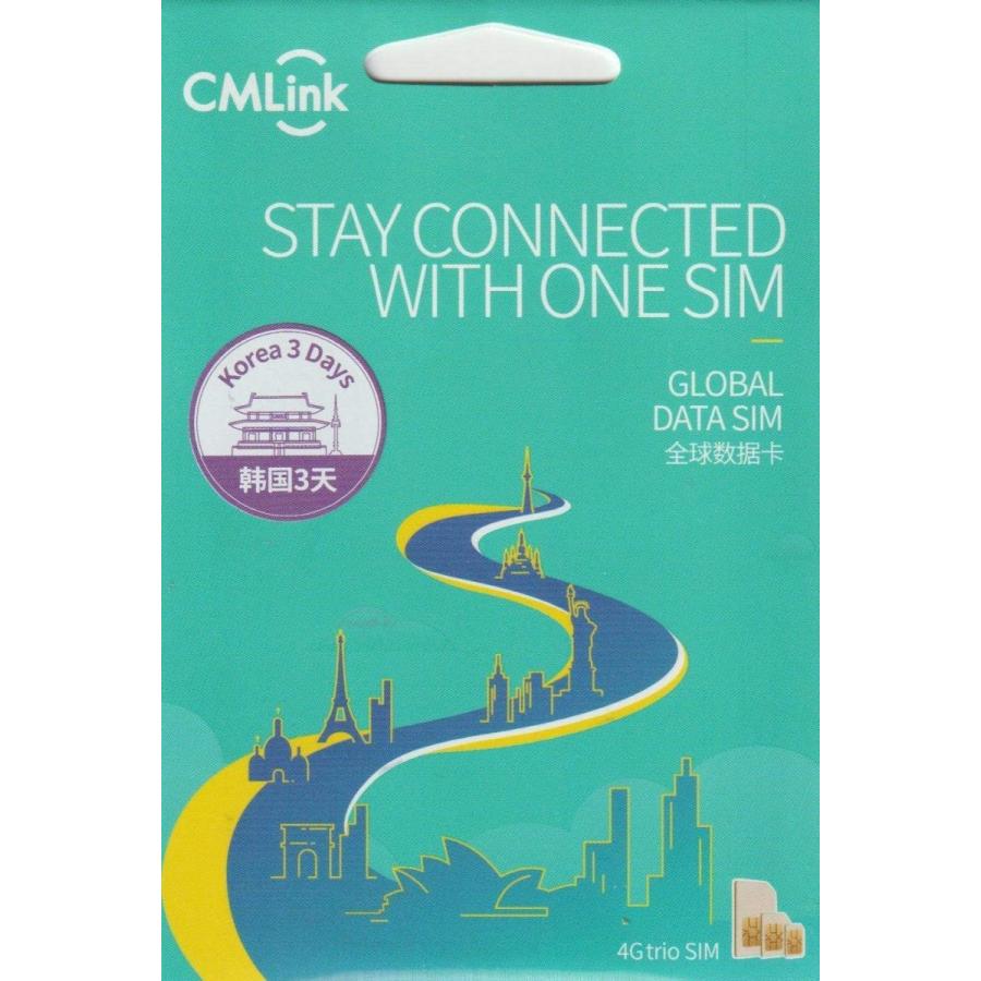 送料無料 即納 Cmlink 韓国３日 データ通信 Simカード データ通信使い放題 プリペイドsimカード ローミングsim