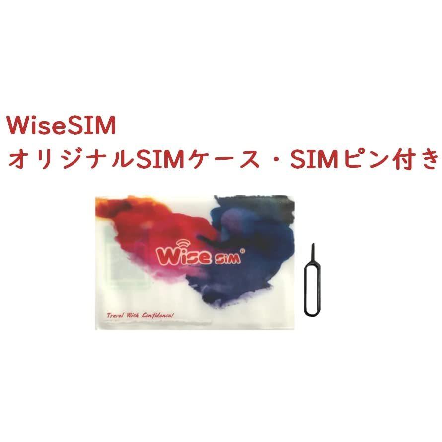 日本韓国SIM / データ容量毎日3GB 5日 / 日本韓国2ヵ国利用プリペイドSIM / データ通信SIMカード / 4G・LTE ロ ーミング接続|wise-sim-thai|03