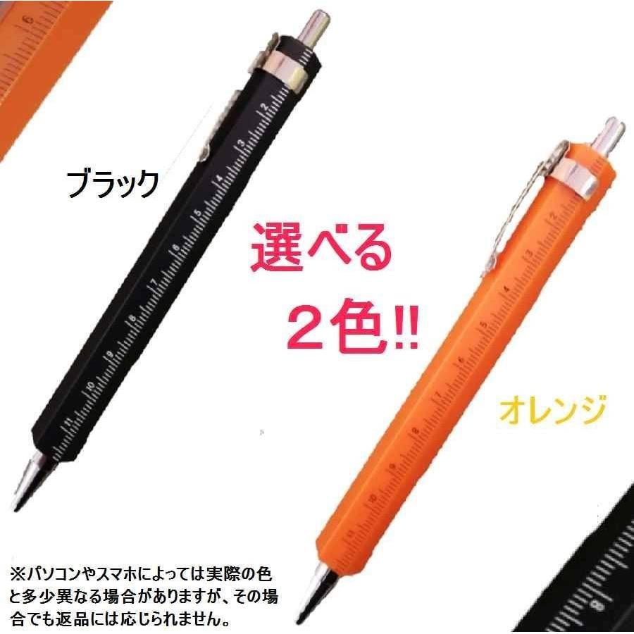 シャープペンシル 限定品 20250214-DSC_2689.jpg?v=1739522792