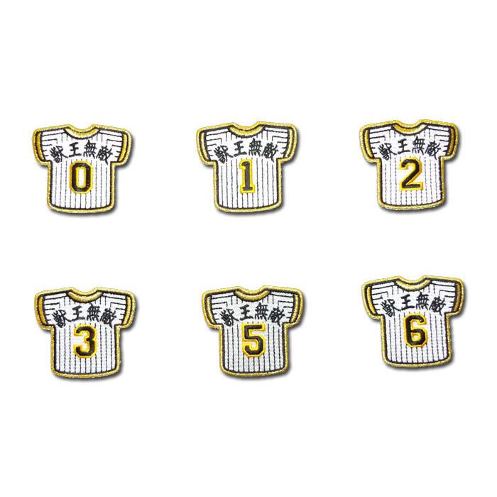 阪神タイガース 新ユニホーム型ワッペン | 