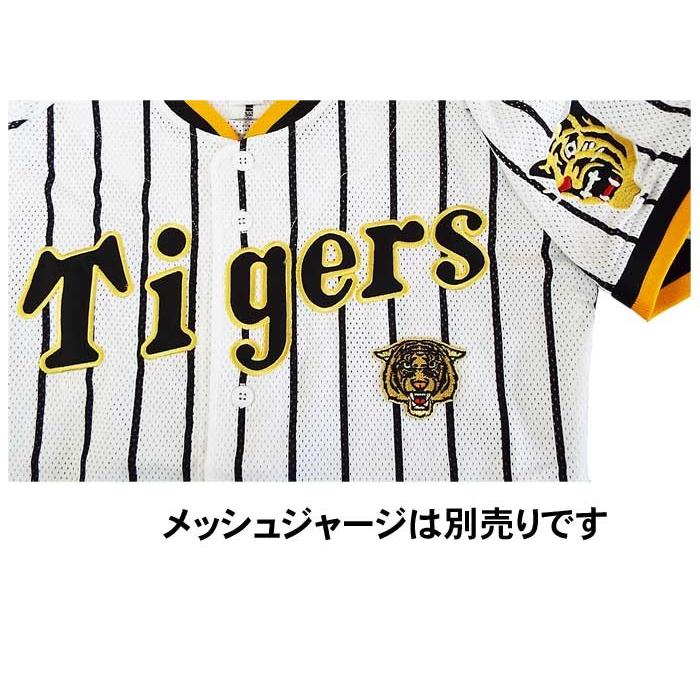 阪神タイガース 虎顔（小・ゴールド）ワッペン : ショップインパクト