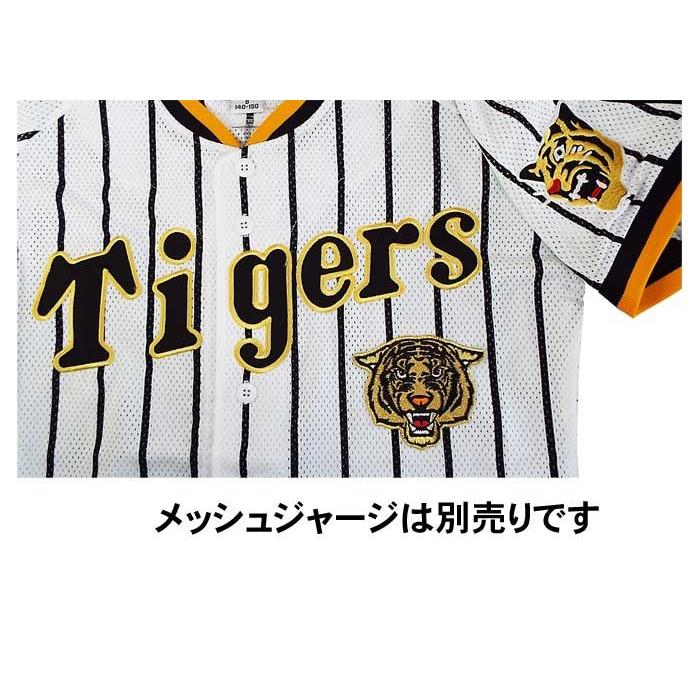 阪神タイガース 虎顔（中・ゴールド）ワッペン : ショップインパクト