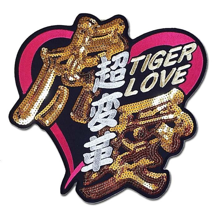 阪神タイガース 超変革 虎愛スパンコール ワッペン ショップインパクトヤフー店 通販 Yahoo ショッピング
