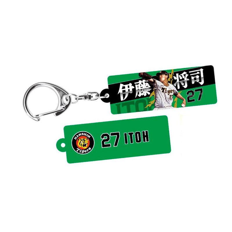 阪神タイガース 選手フォトタオルキーホルダー : ショップ 阪神タイガース 選手フォトタオルキーホルダー : ショップ