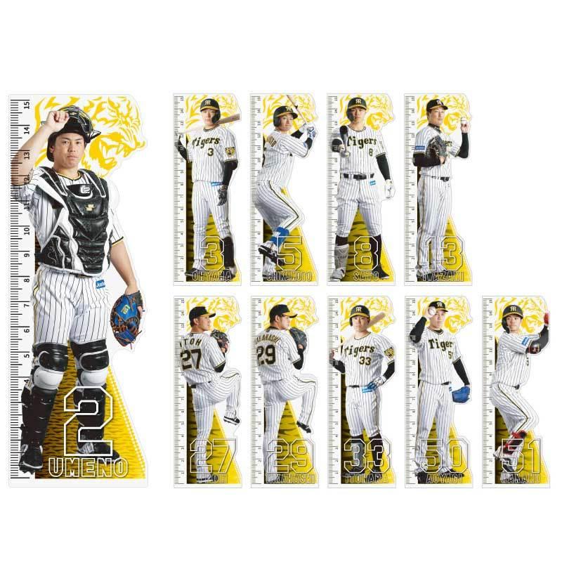 阪神タイガース 選手ダイカット定規 ショップインパクトヤフー店 通販 Yahoo ショッピング