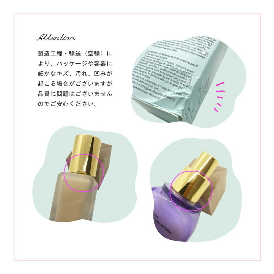 限定製作 ブレスミー セイントオイル 15ml Bless Me 訳ありセール格安 Lamaimuaythaicamp Com
