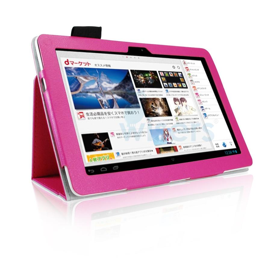 docomo dtab d-01J カバー付 000000000342_3_uaU84om.jpg