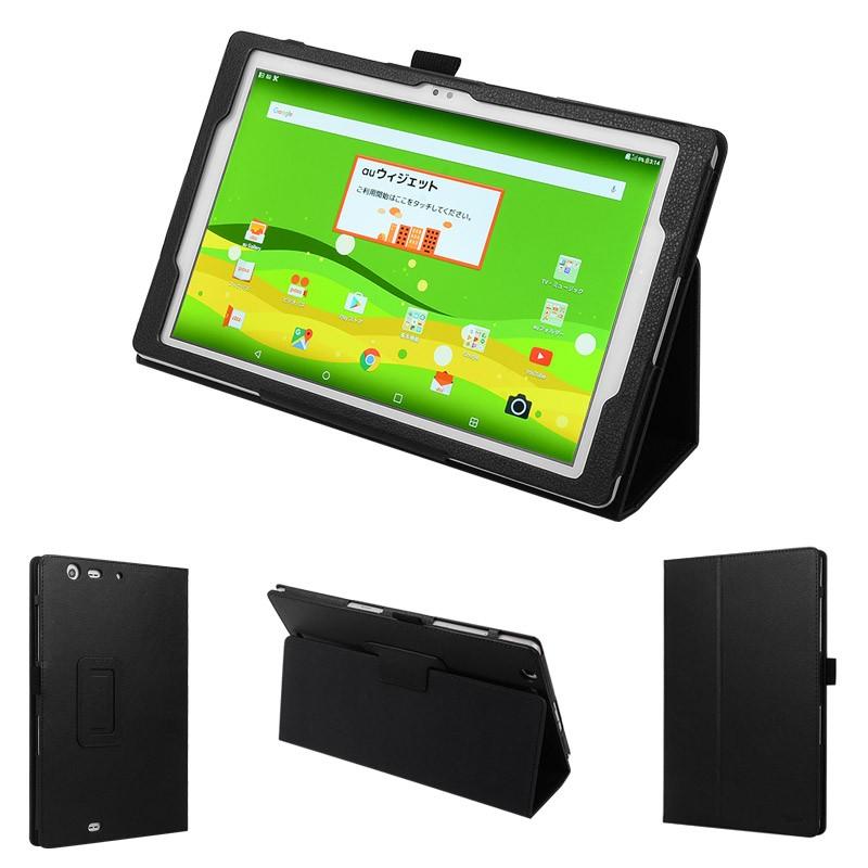 促進する ゴシップ 誤解を招く Au タブレット Qua Tab Pz 増幅 かび臭い 中止します